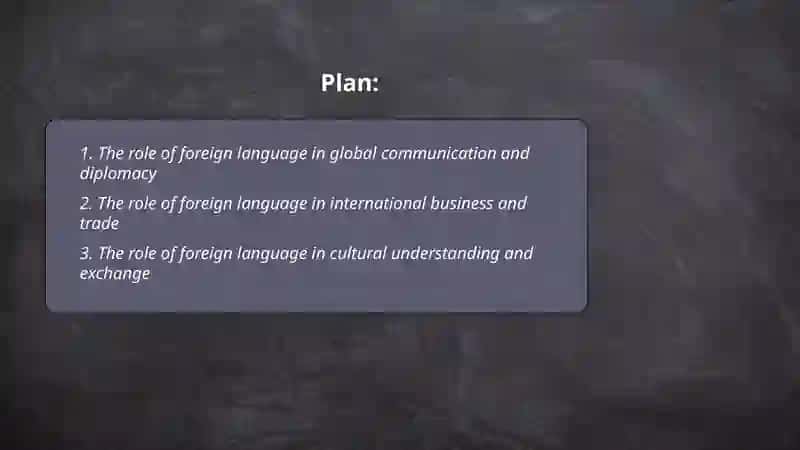 The role of foreign language 2