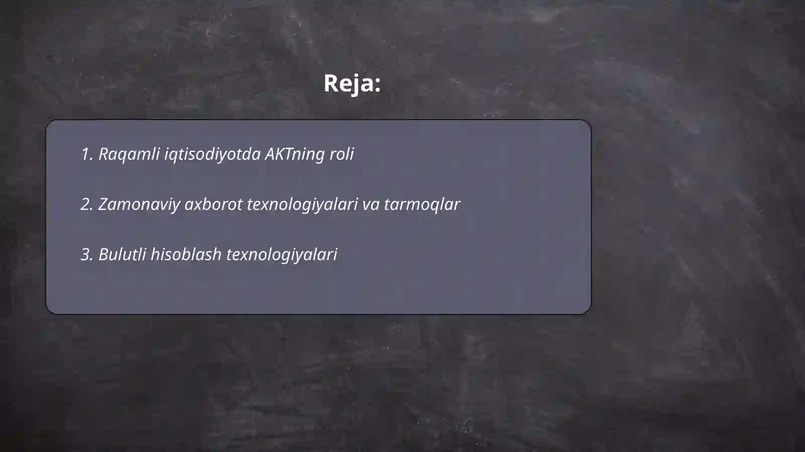 Iqtisodiyotda AKTning infratuzilmasi 2