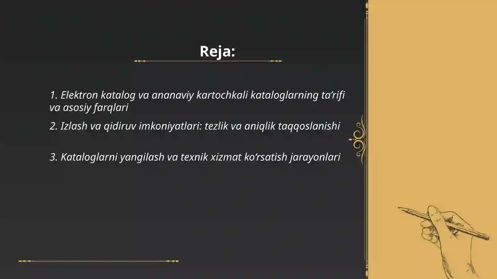 Elektron katalog va ananaviy kartochkali kataloglar taqqoslanishi 2