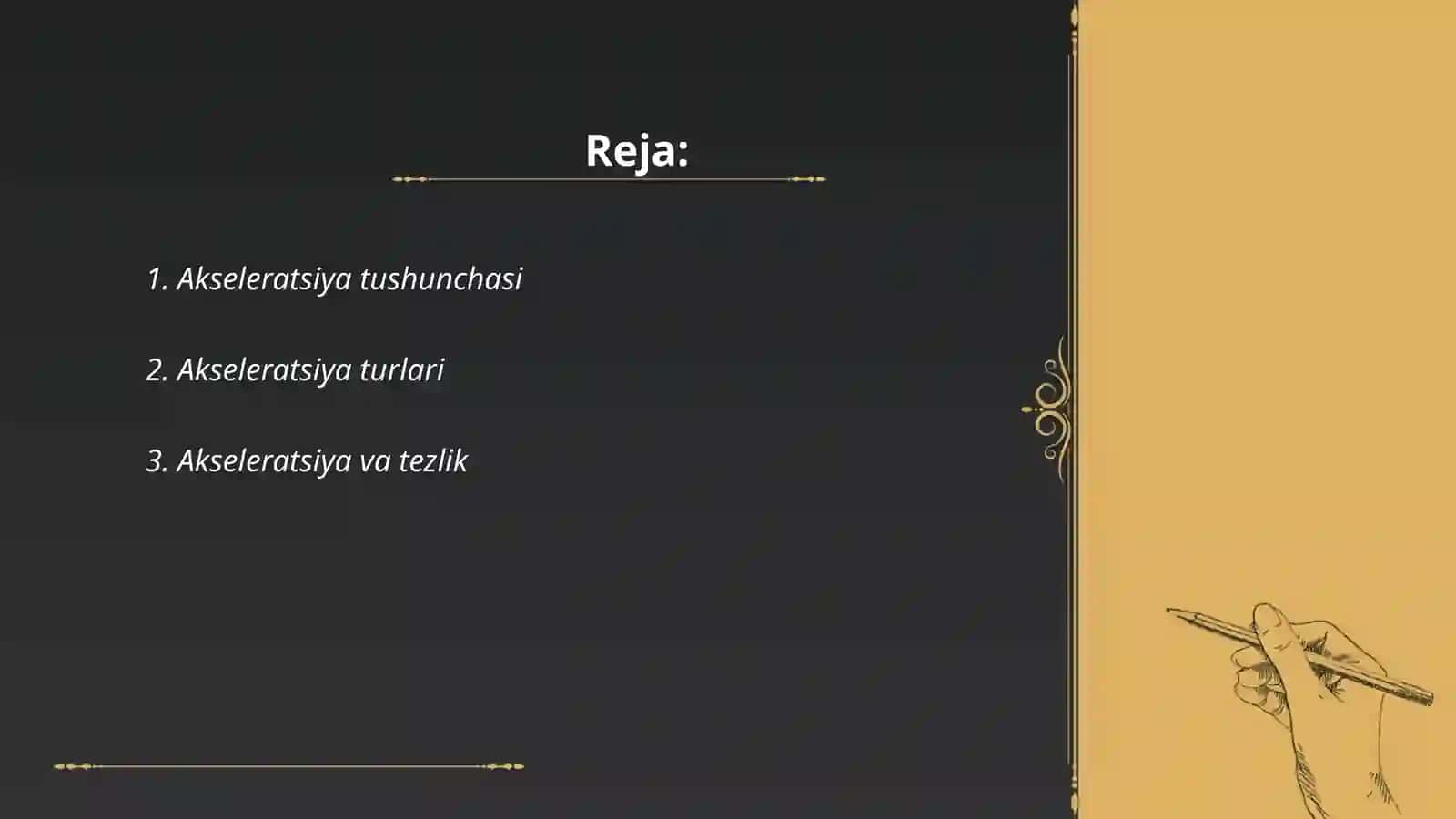 Akseleratsiya 2