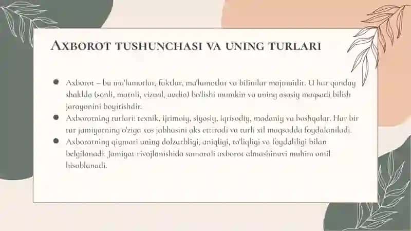 Axborot tushunchasi va uning turlari 2
