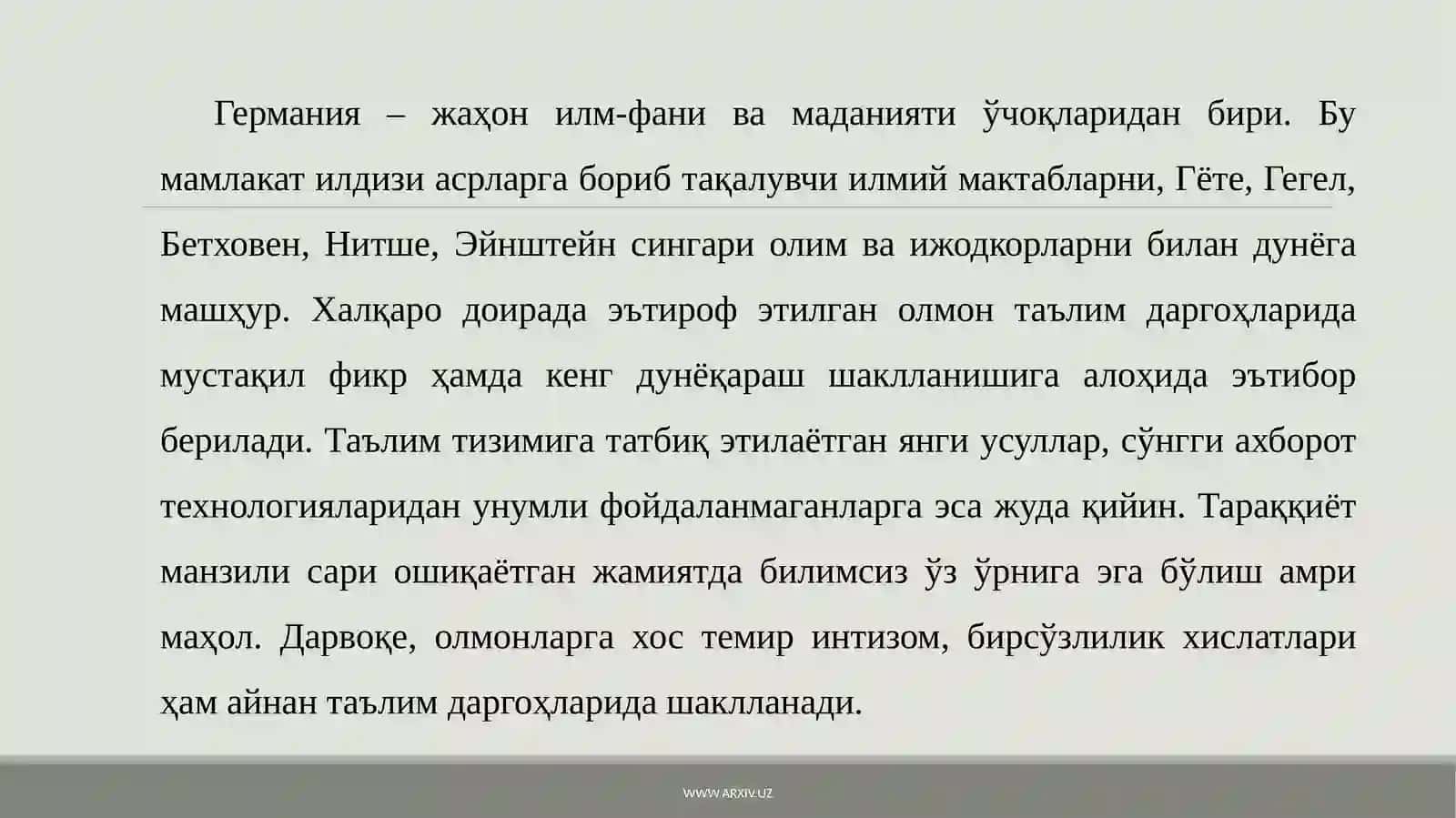 Germaniyada boshlang'ich ta'lim 2