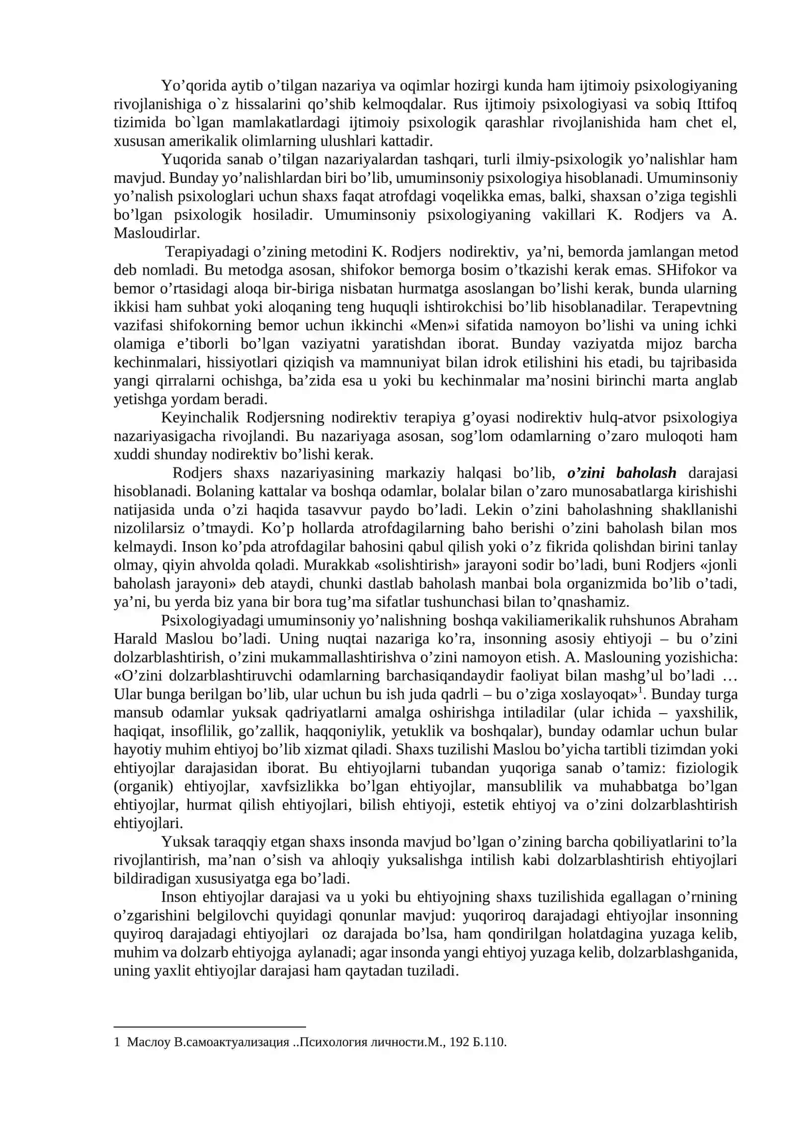 Kognitivizm nazariyasi 2