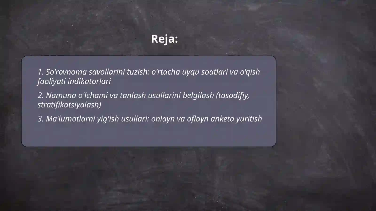 Проект 12. Анализ времени сна студентов 2