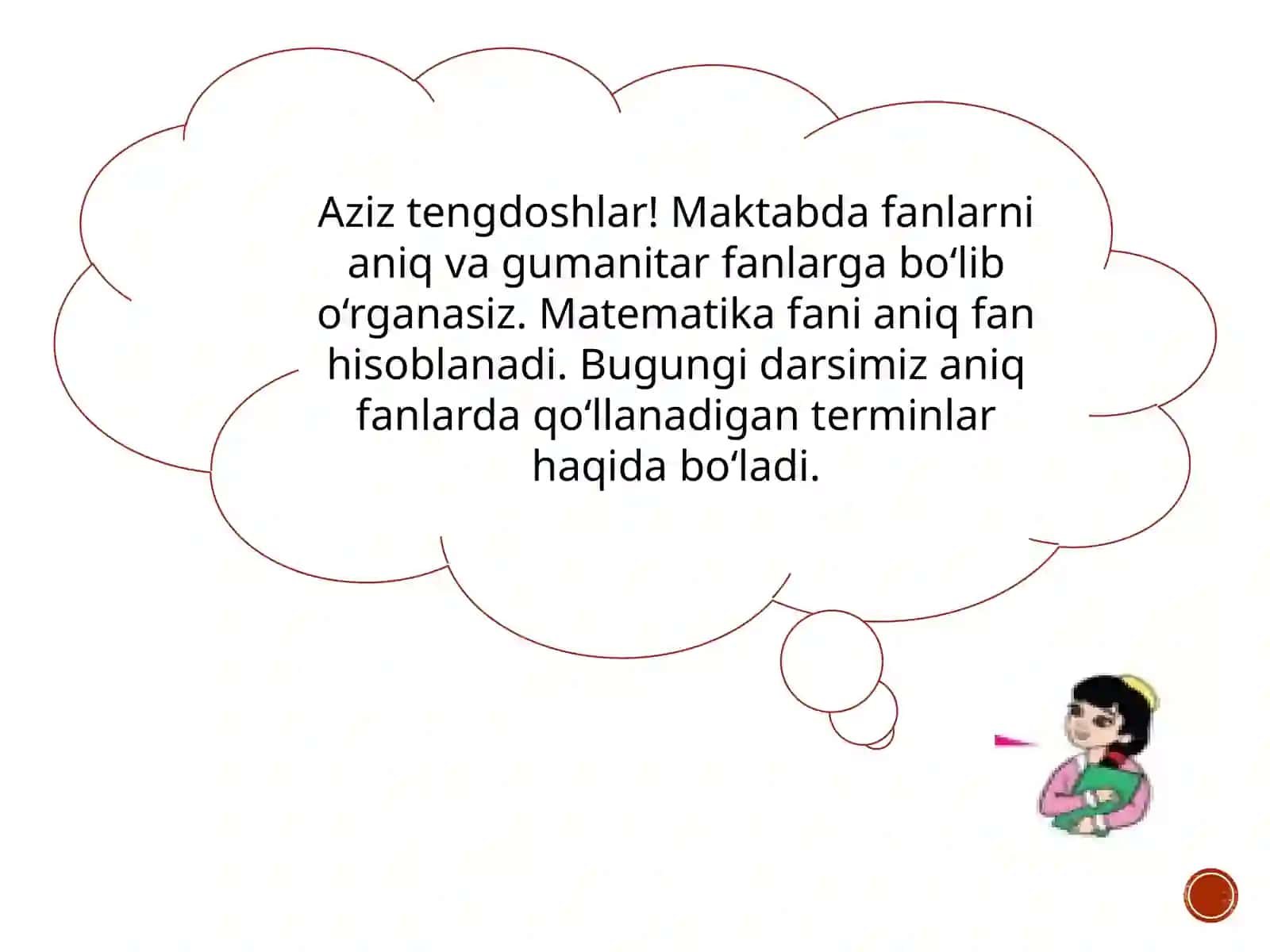 Aniq fanlarga oid terminlar 2