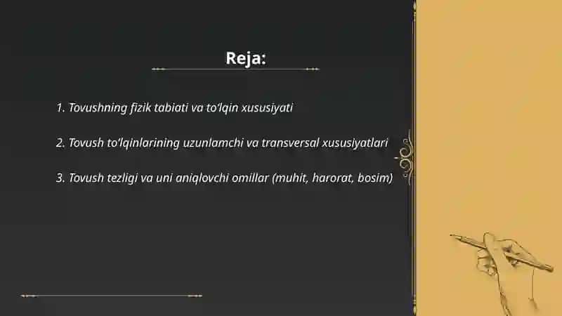 Akustika. Tovushning fizik xususiyati 2