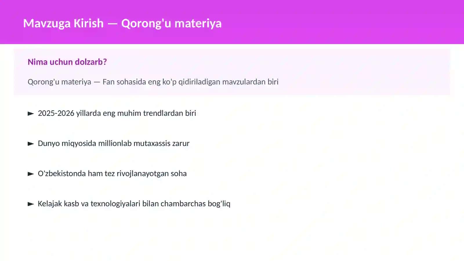 Qorong'u materiya 2