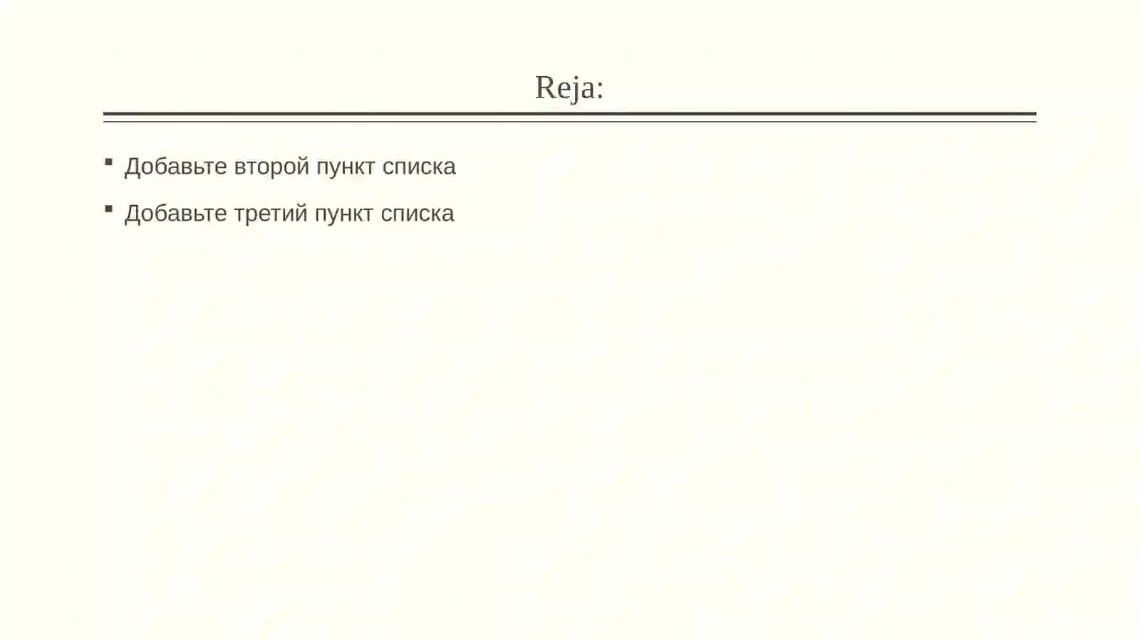O‘zbekiston sug‘urta bozorining shakllanishi va rivojlanish tendensiyalari 2