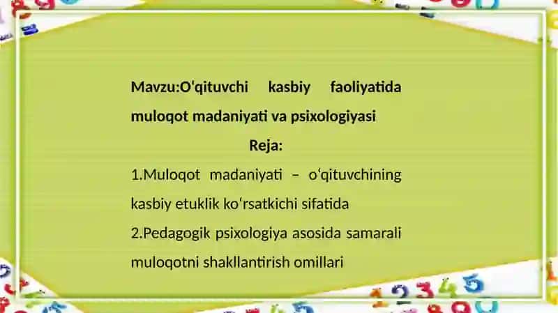 Pedagogik mahorat fanidan tayyorlangan taqdimoti 2