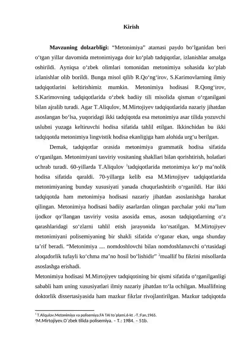 O`ZBEK TILSHUNOSLIGIDA METONIMIYA HODISASIGA ILMIY MUNOSABAT 2