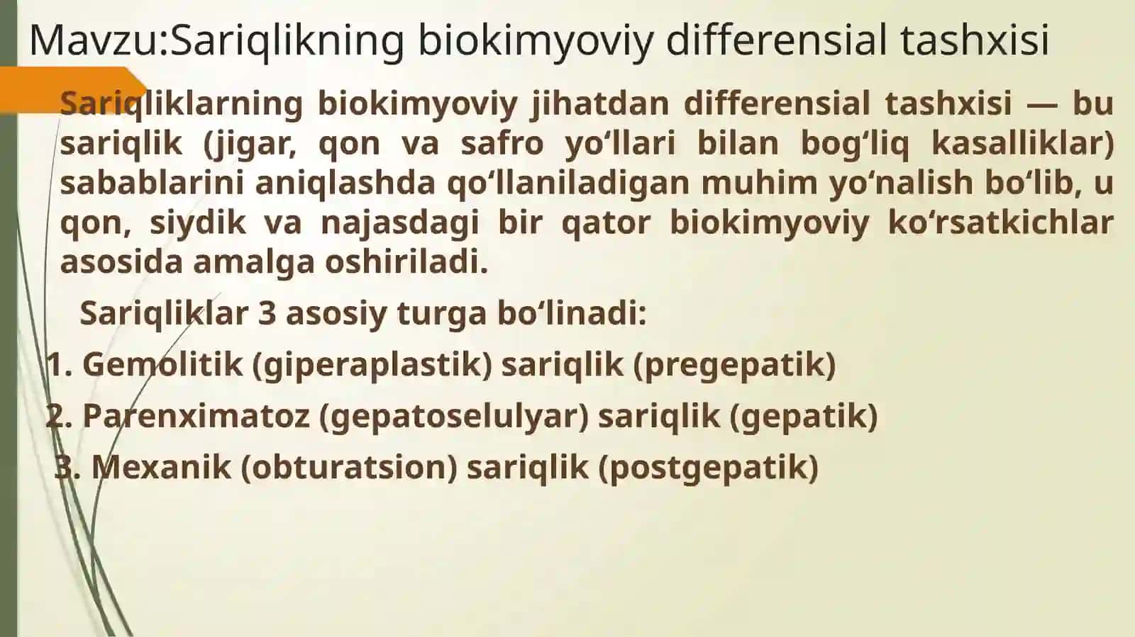 Sariqlikning biokimyoviy differensial tashxisi 2