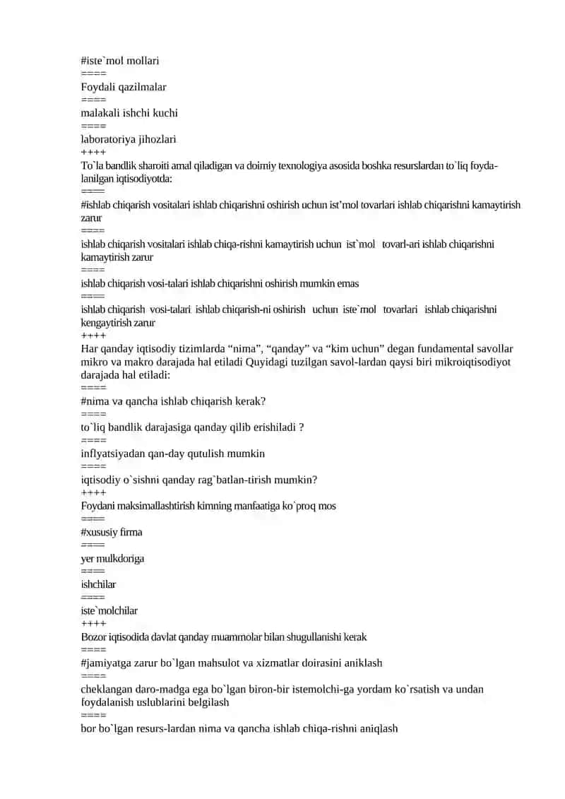Mikroiqtisodiyot 2