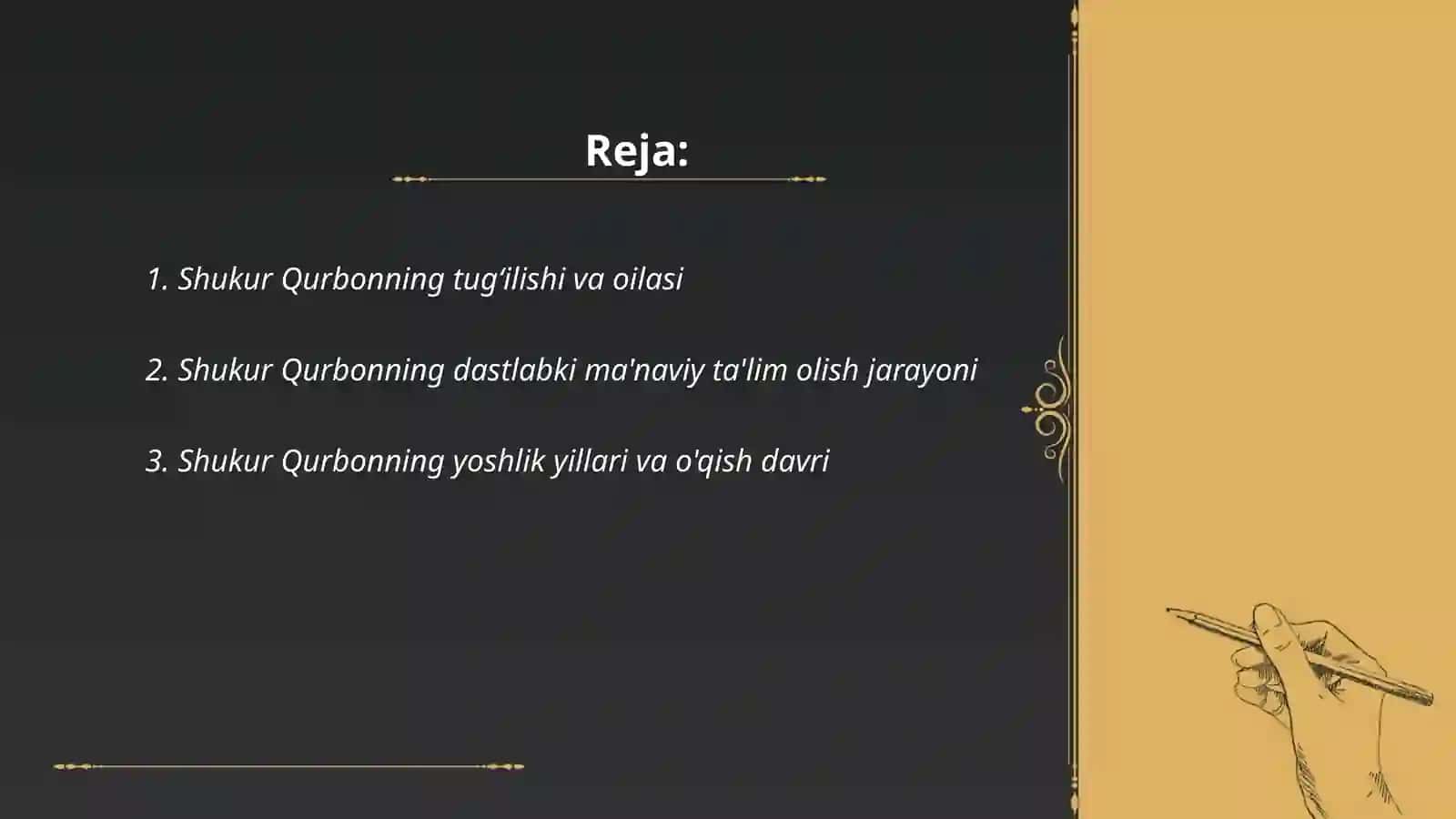 Shukur Qurbonning tug‘ilishi va oilasi 2