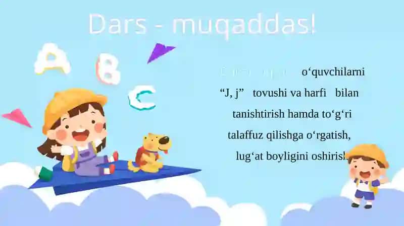J, j tovushi va harfi 2