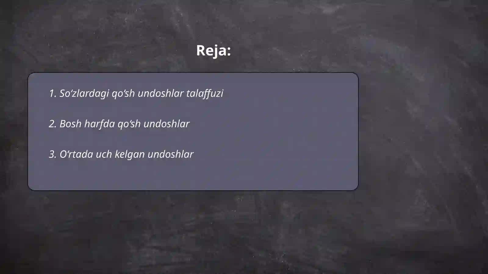 So‘zlardagi qo‘sh undoshlar talaffuzi 2