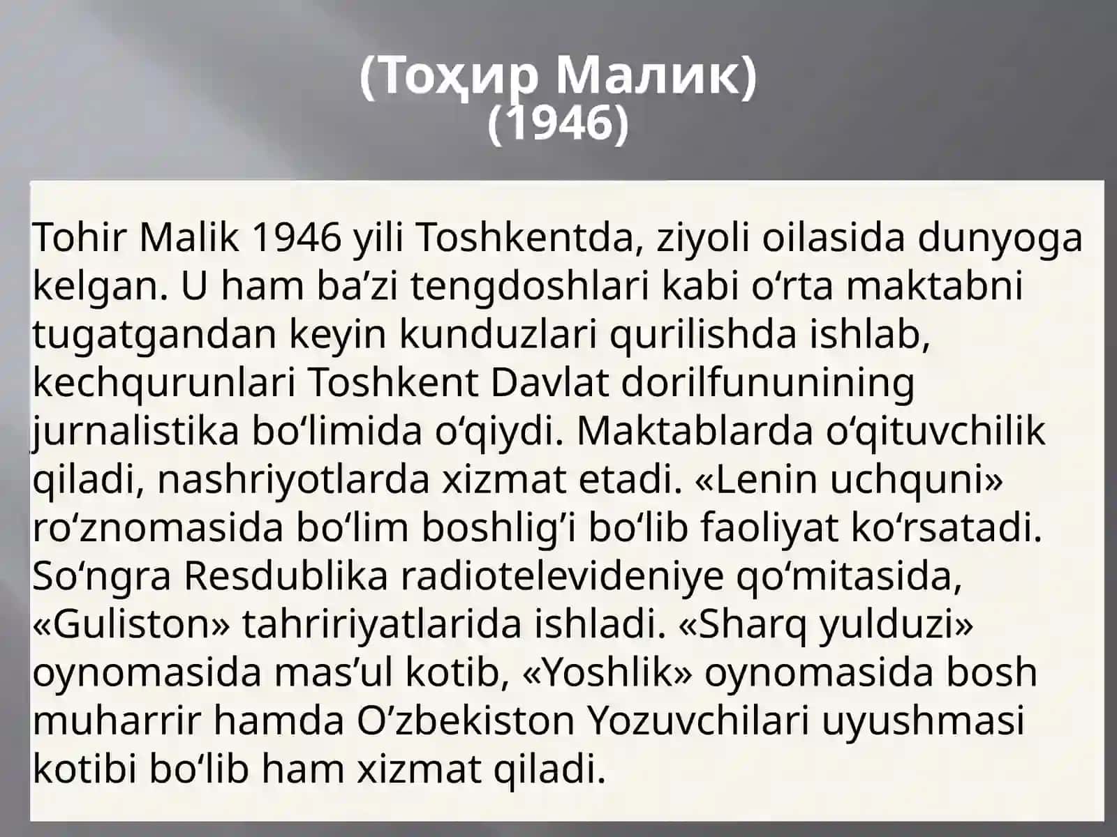 Tohir Malik va "Alvidobolalik" qissasi 2