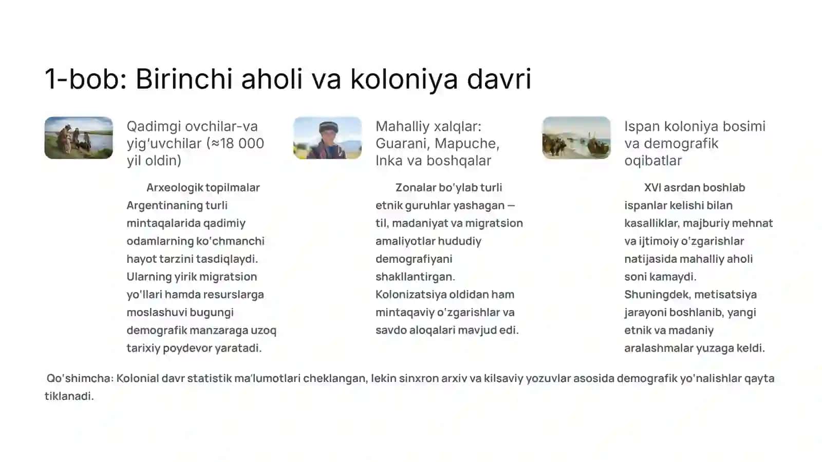 Argentina demografik tadqiqotlar rivojlanishi tarixi 2