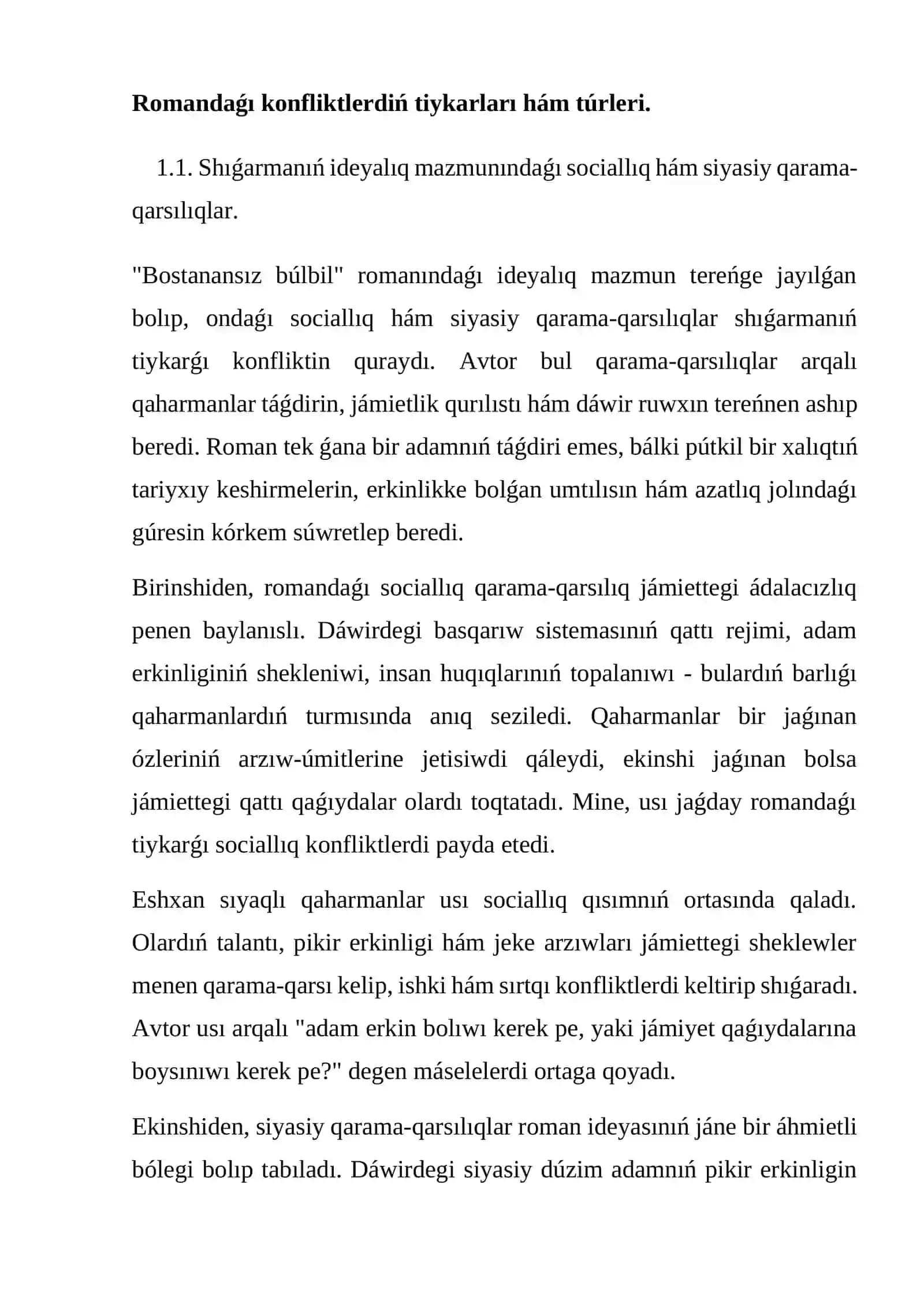 Romandaǵı konfliktlerdiń tiykarları hám túrleri 2