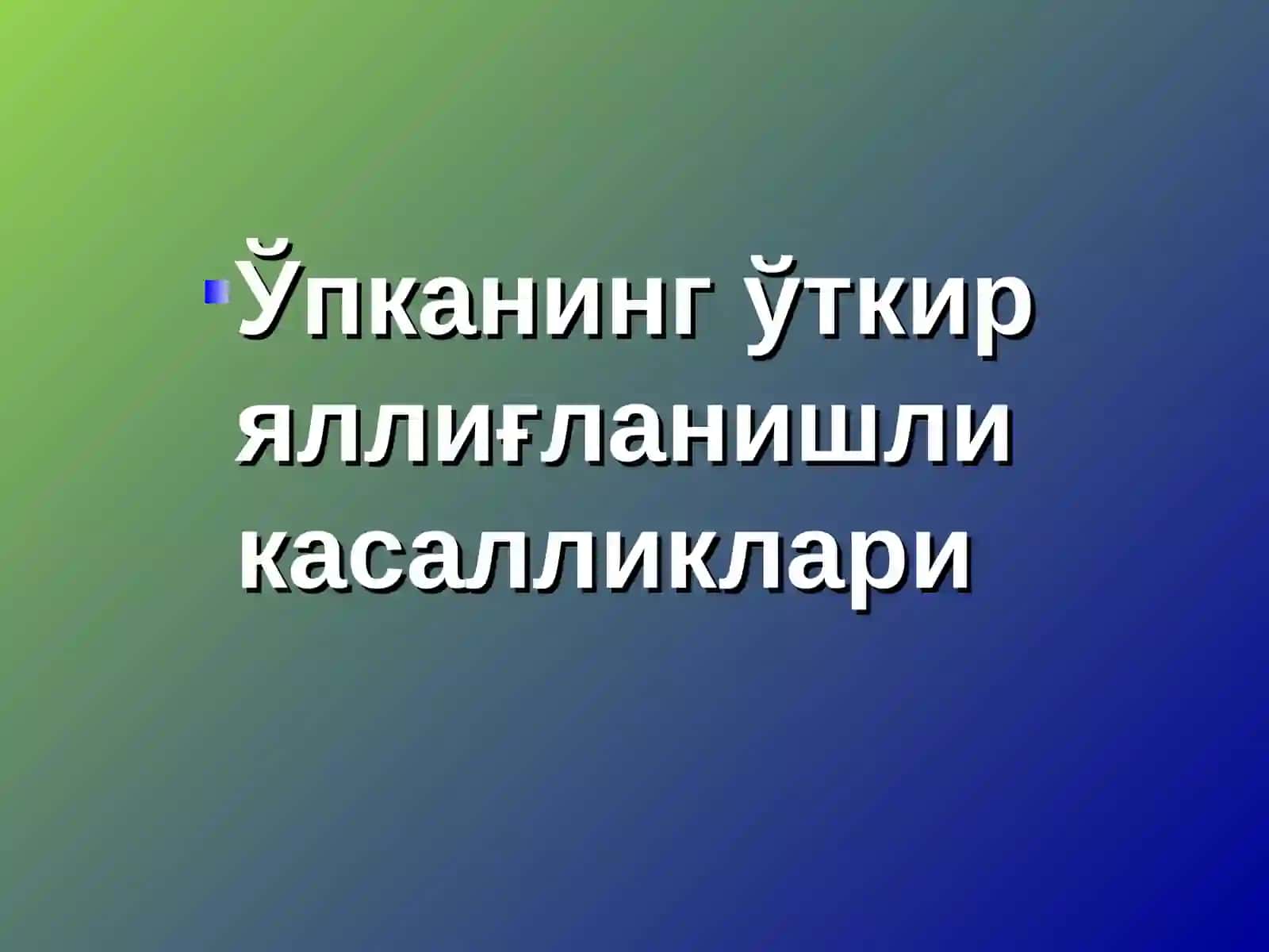 СОМАТИК ПАТОЛОГИЯ ВАОҒИЗ БЎШЛИҒИДАГИ ЎЗГАРИШЛАР 2