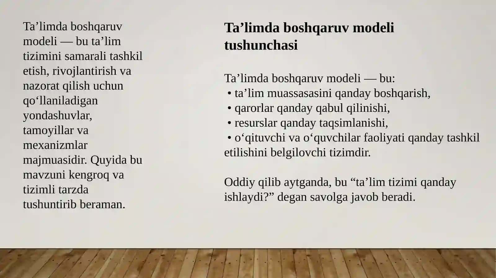 Ta'limda boshqaruv modeli 2