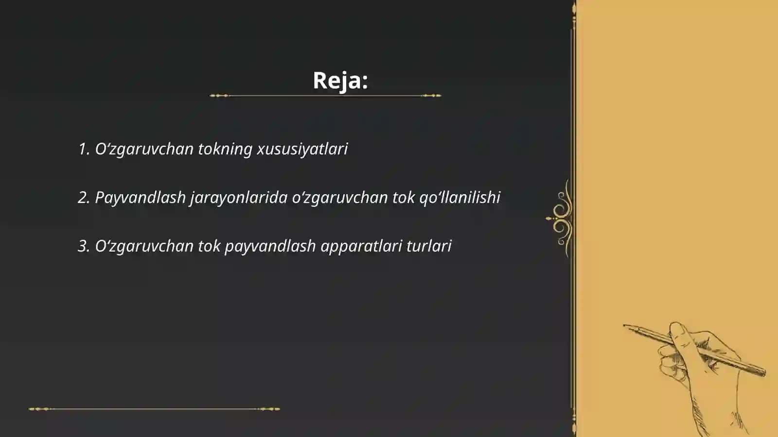 O‘zgaruvchan tokda ishlovchi payvantlash agrogatlari 2