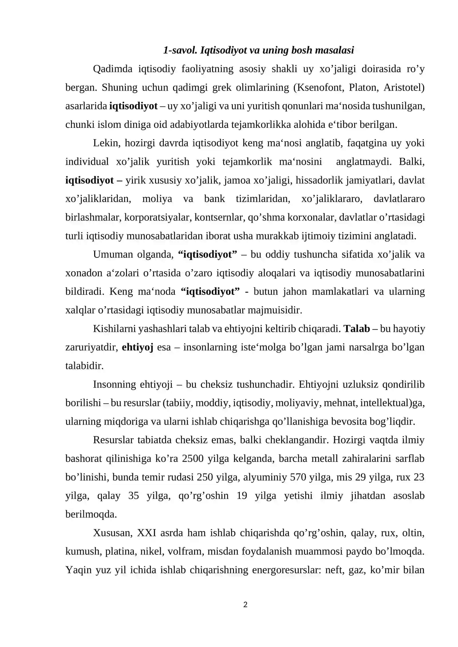 Iqtisodiyotga kirish 2