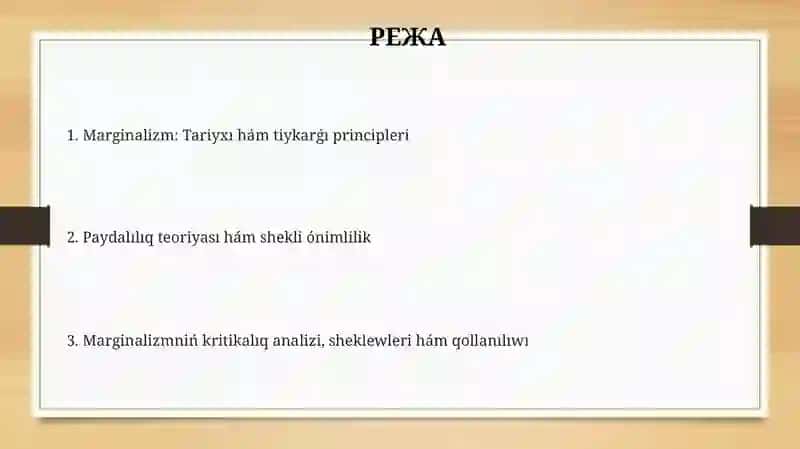 Marginalizm 2