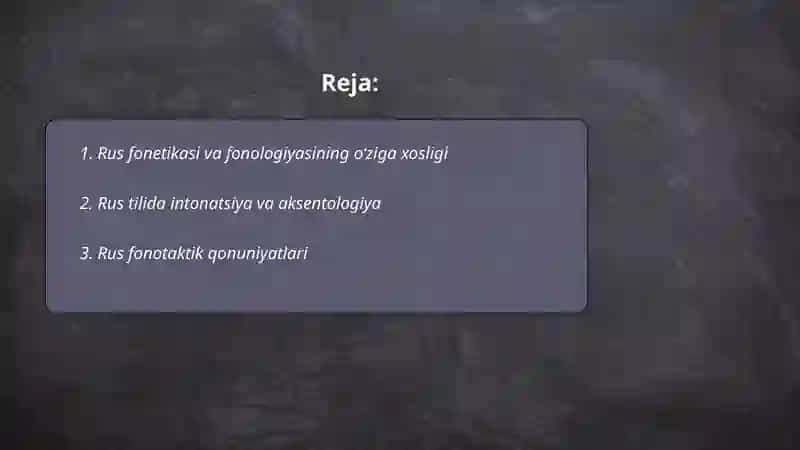Rus tilshunosligi 2