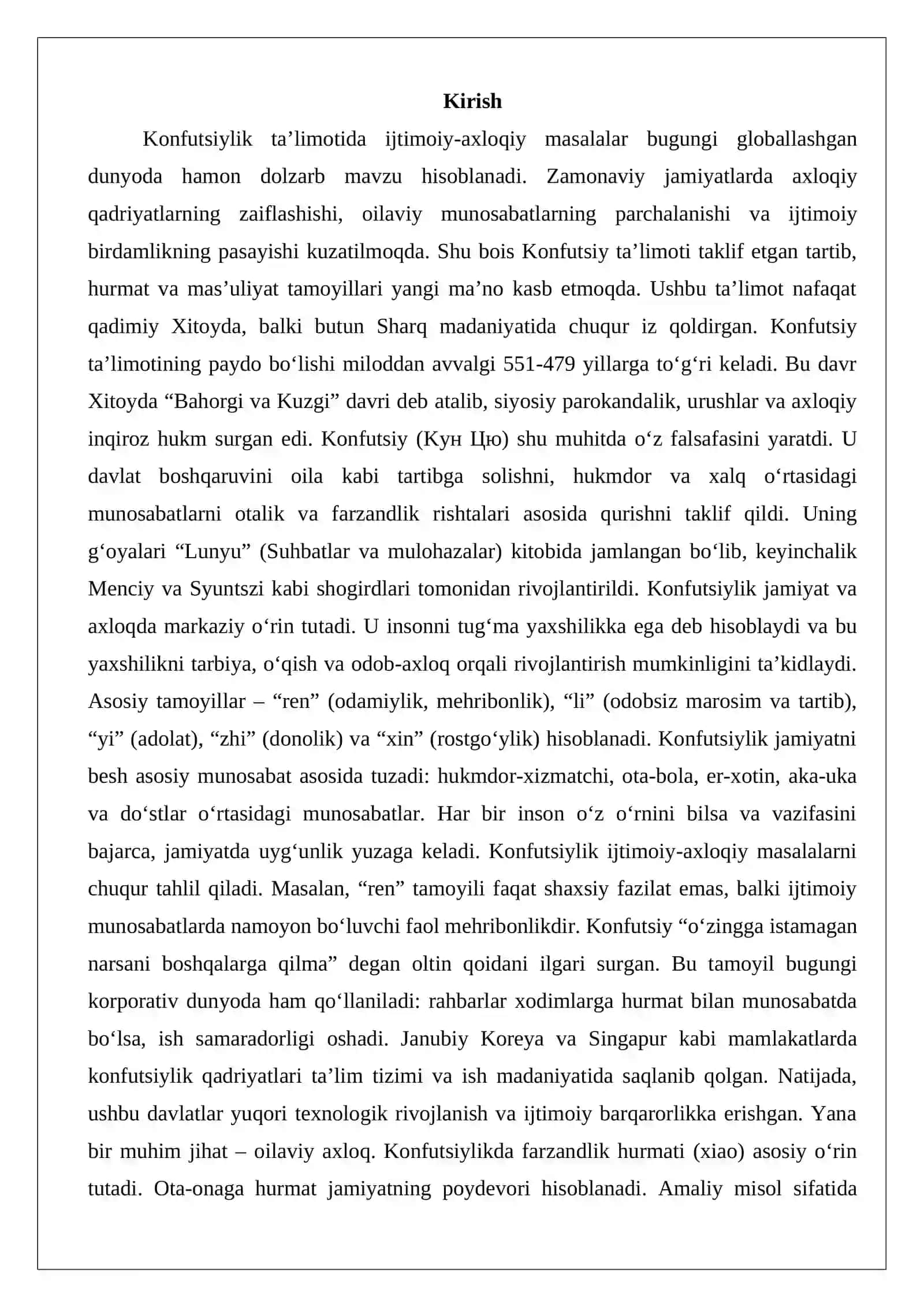Konfutsiylik ta’limotida ijtimoiy-axloqiy masalalar 2
