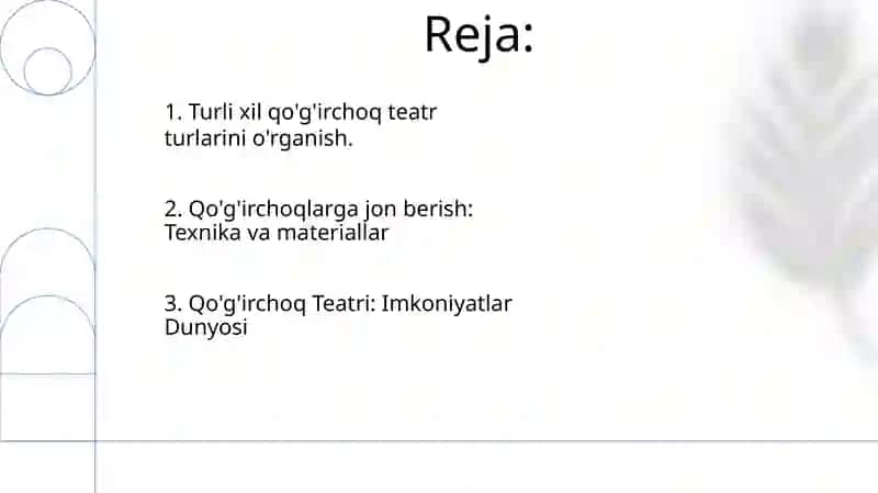 Qo'g'irchoq Teatri: Imkoniyatlar Dunyosi 2