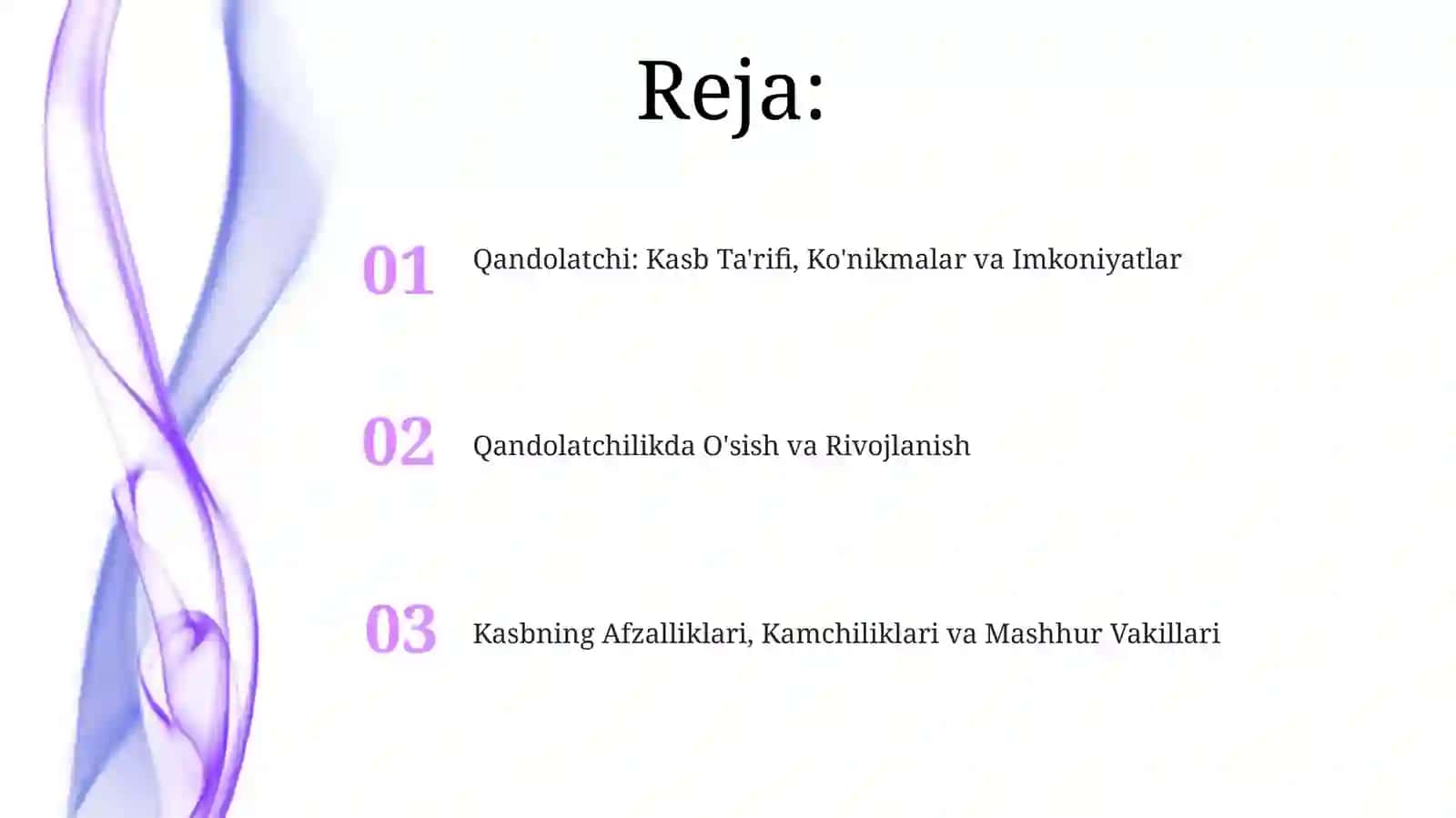 Qandolatchi: Kasb Ta'rifi, Ko'nikmalar va Imkoniyatlar 2