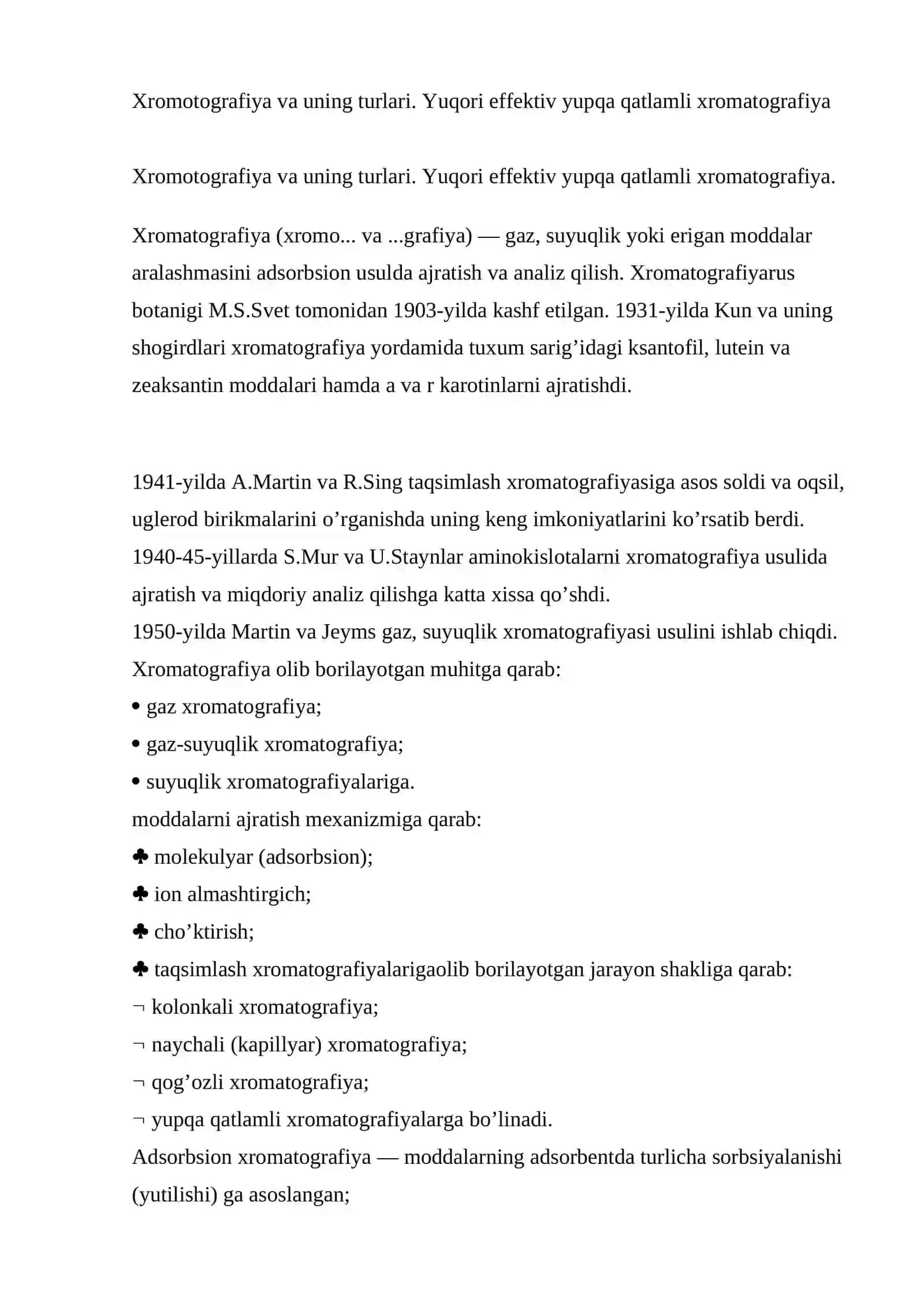 Xromotografik usulning qismlarga bo'linishi 2
