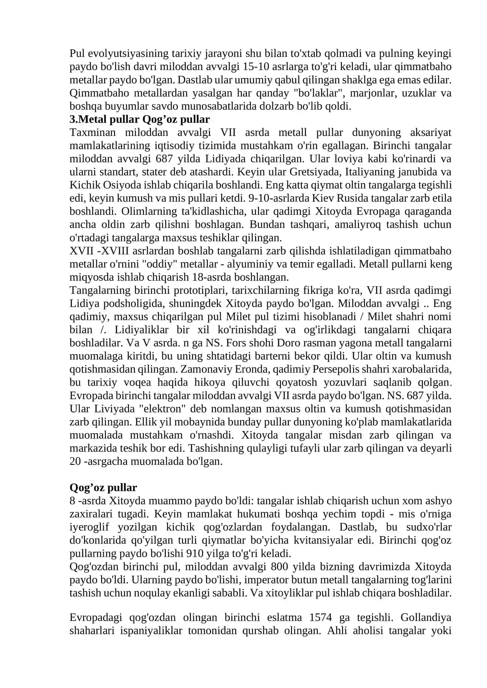 Pulning paydo bo’lishi zarurligi 2