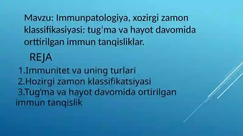 Immunpatologiya 2