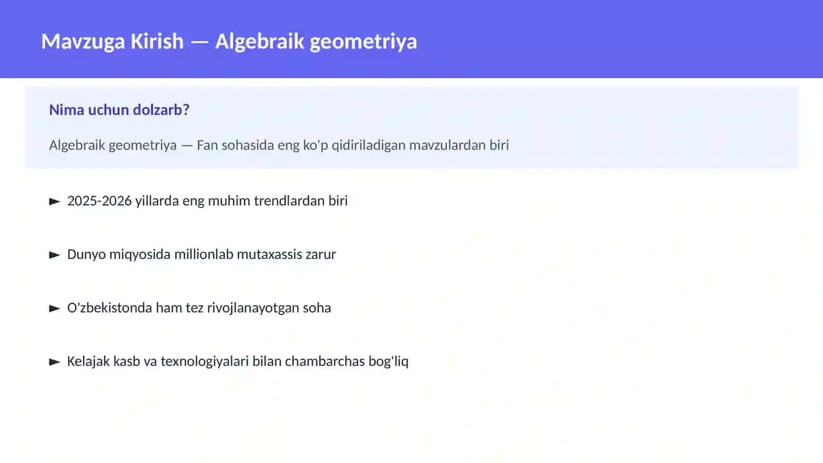 Algebraik geometriya 2