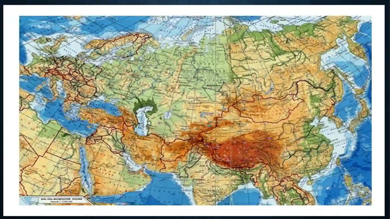6-sinf Geografiya fanidan Janubiy Osiyo mavzuda dars taqdimoti 2