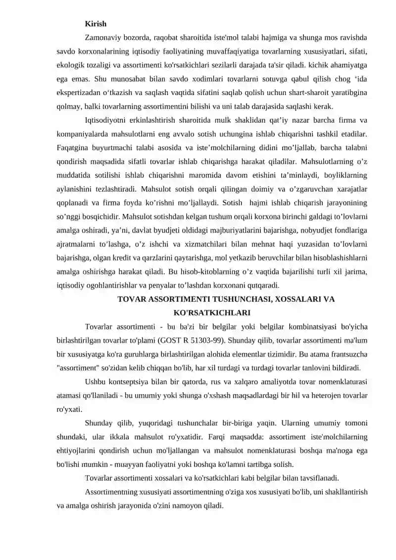Mahsulotlarni boshqarish 2