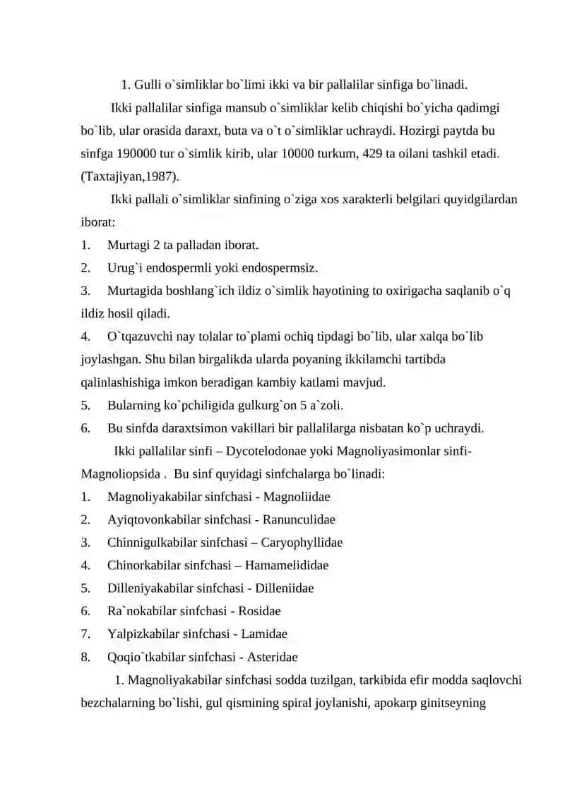 GULLI O'SIMLIKLARNING GENERATIV ORGANLARI 2