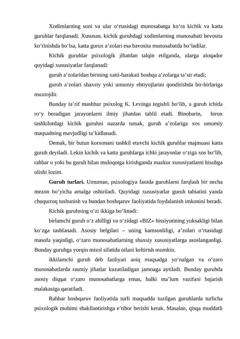 Guruhlararo munosabatlar psixologiyasi 2