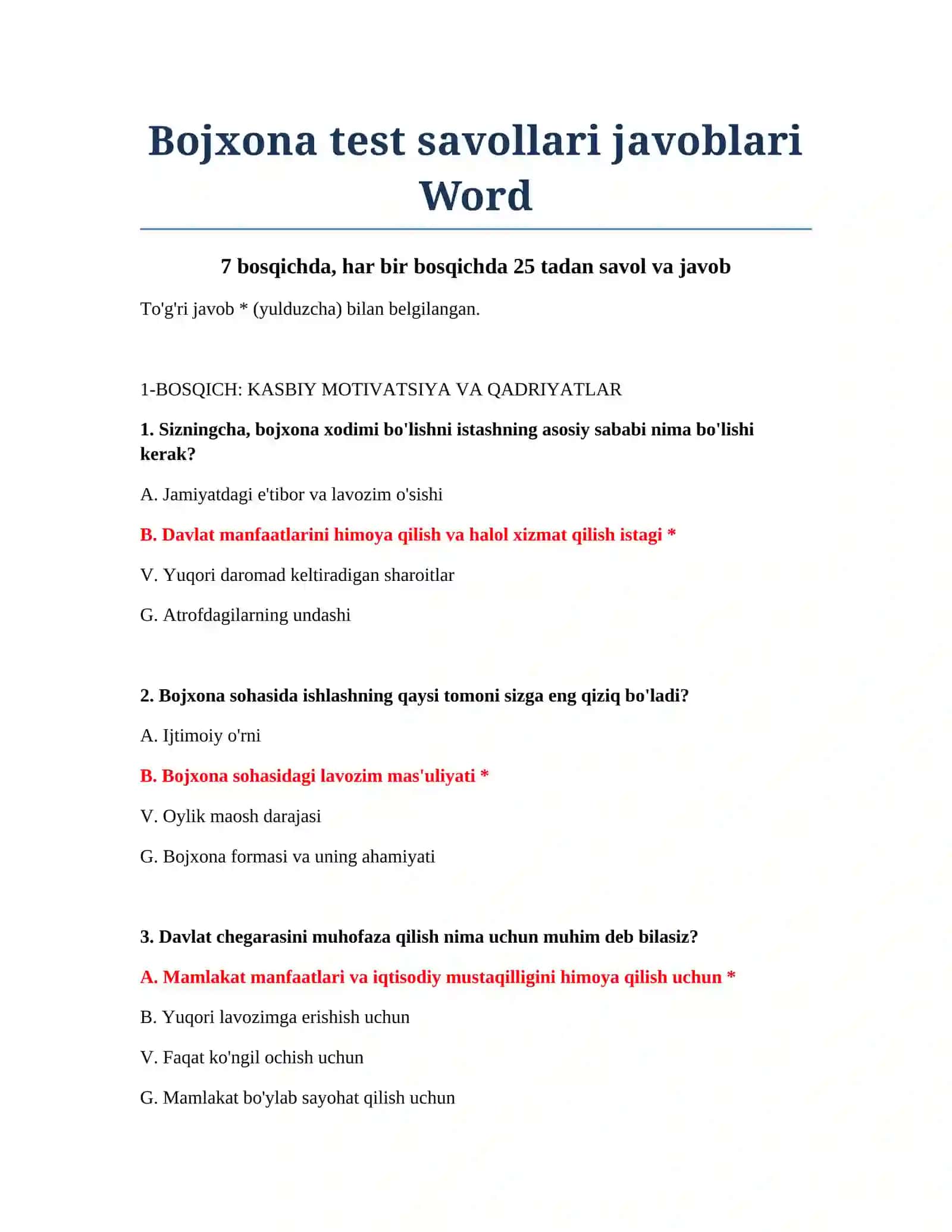 Bojxona test savollari javoblari Word 2