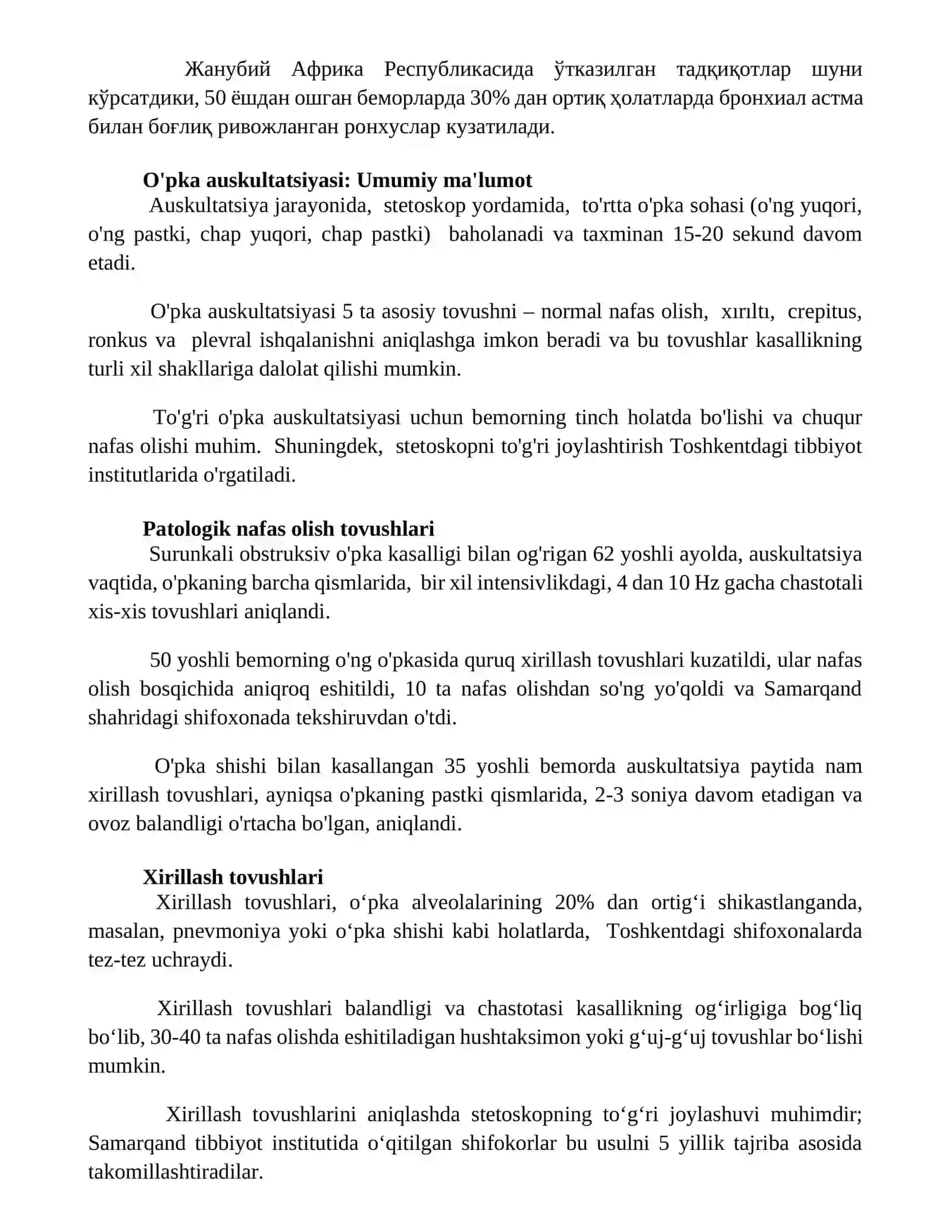O’pka auskultatsiyasi 2