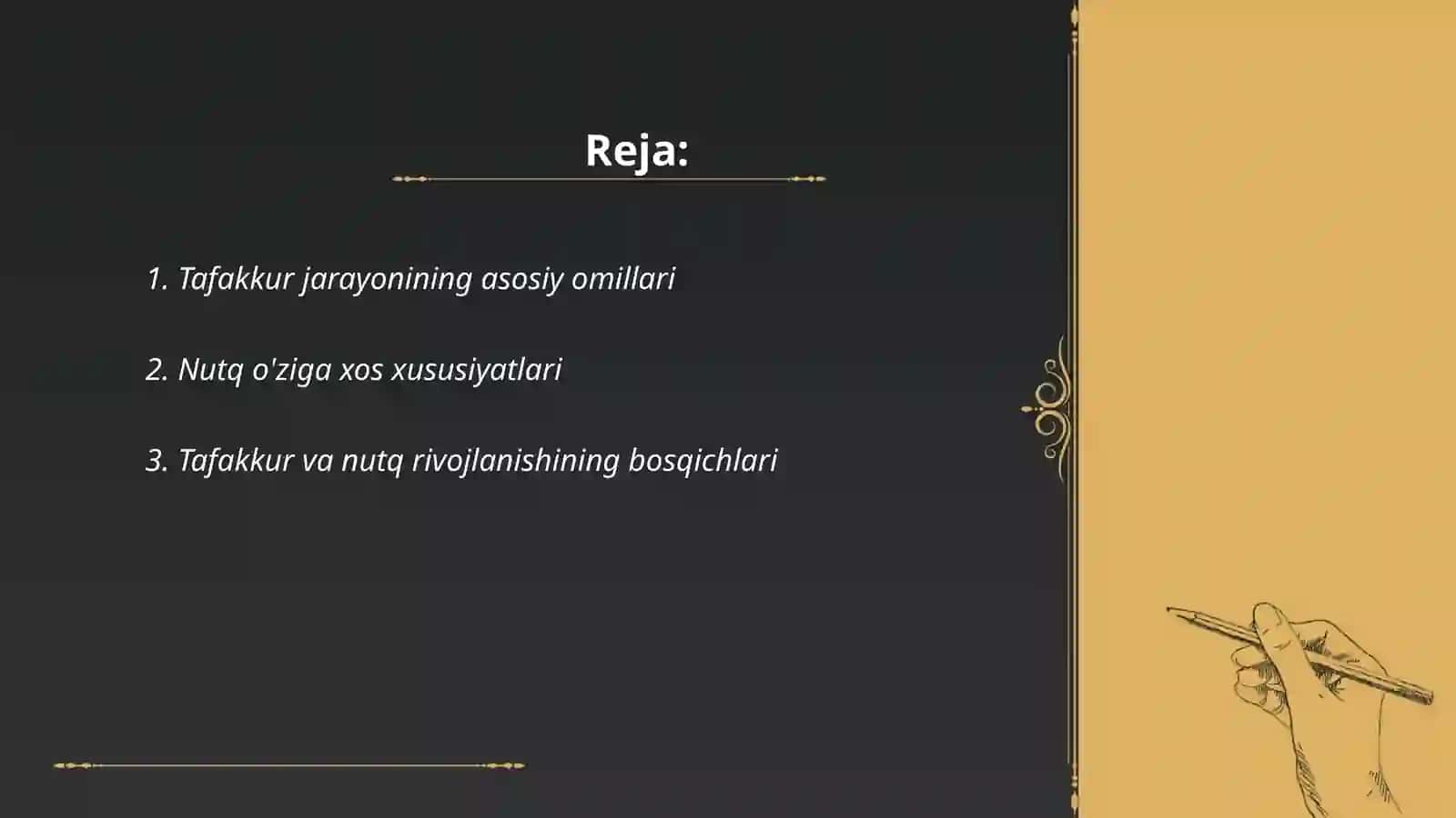 Tafakkur va Nutq Jarayoni 2