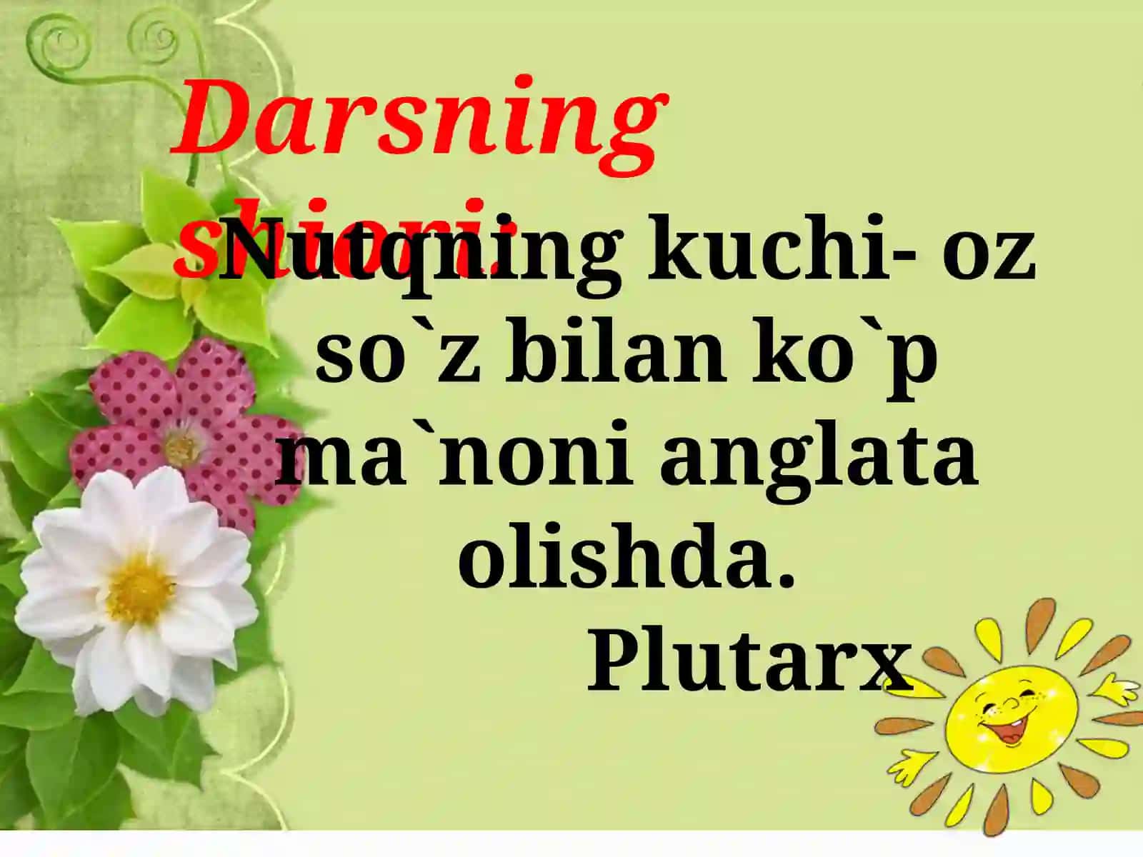 She’riy to`plamlari 2