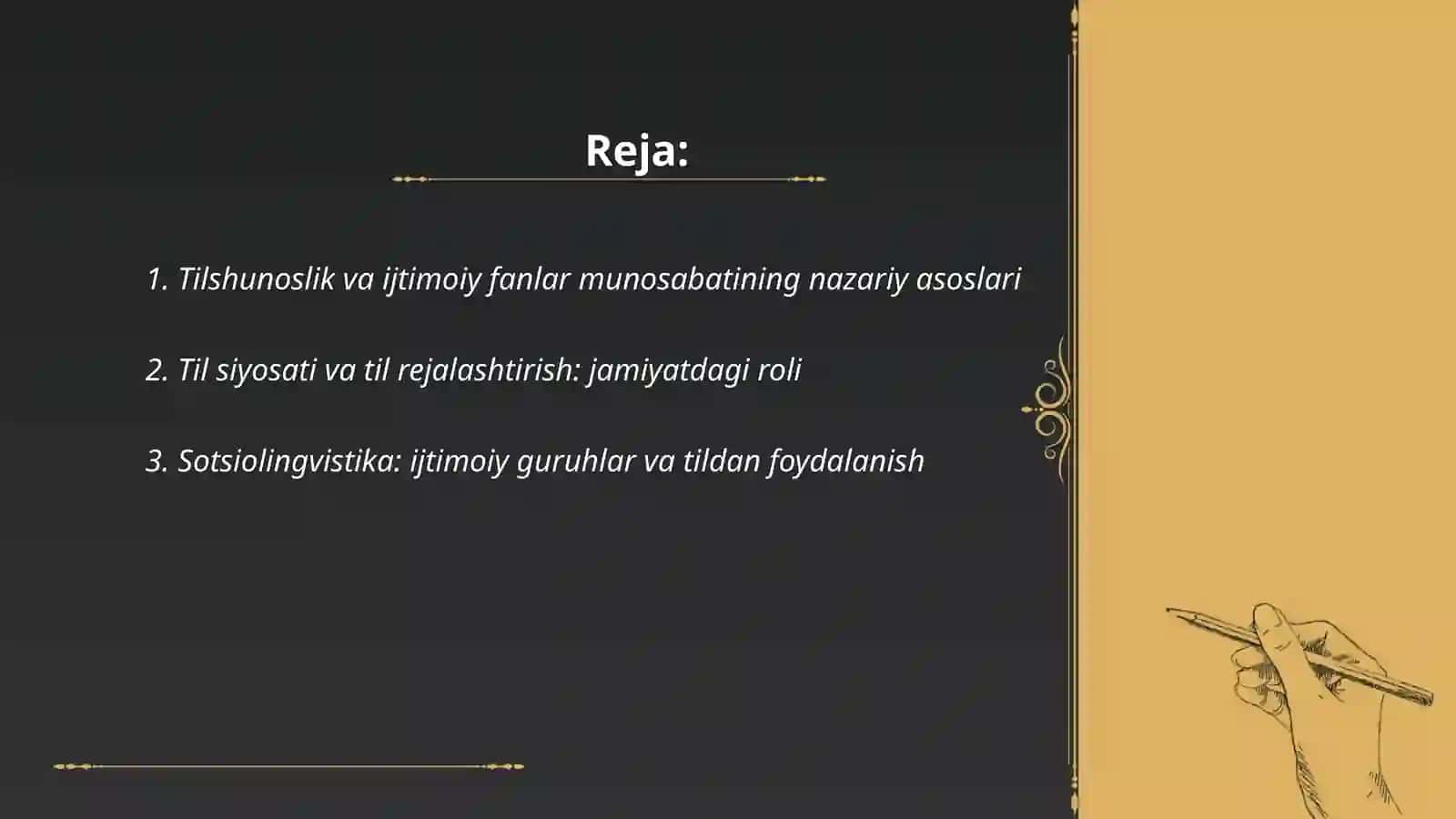 Tilshunoslik va ijtimoiy fanlar munosabat 2
