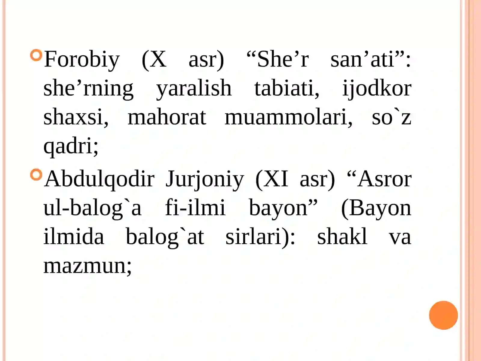 Mumtoz she'r. Mumtoz adabiyotdagi an'anaviy mavzu va obrazlar 2