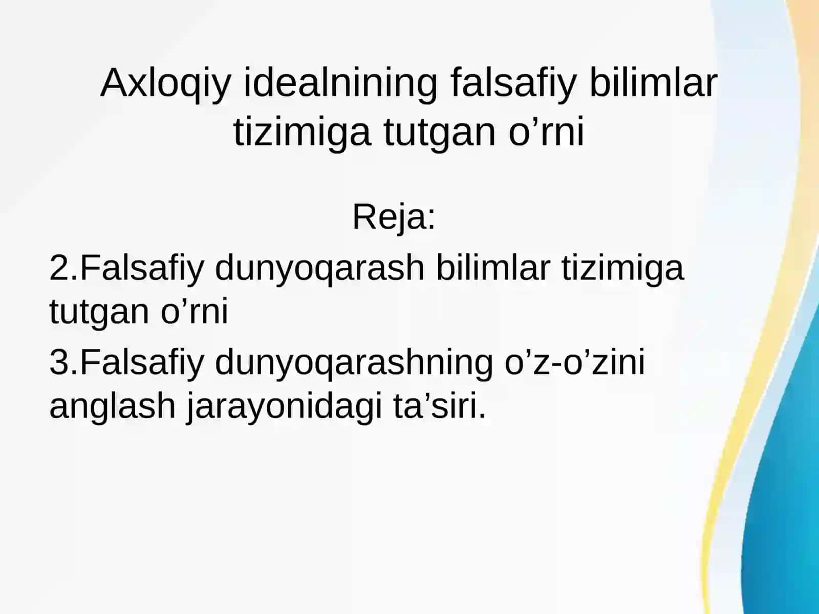 Fan, falsafa va dinning o'zaro aloqadorligi 2