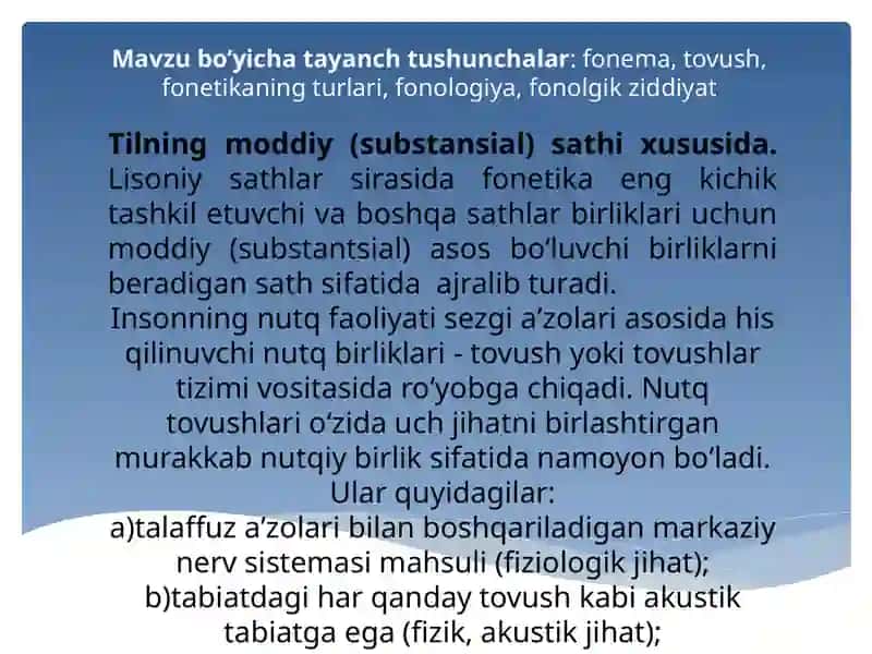 Tilning fonetik fanologik grammatik tizimi 2