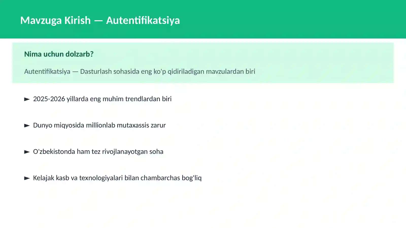 Autentifikatsiya 2