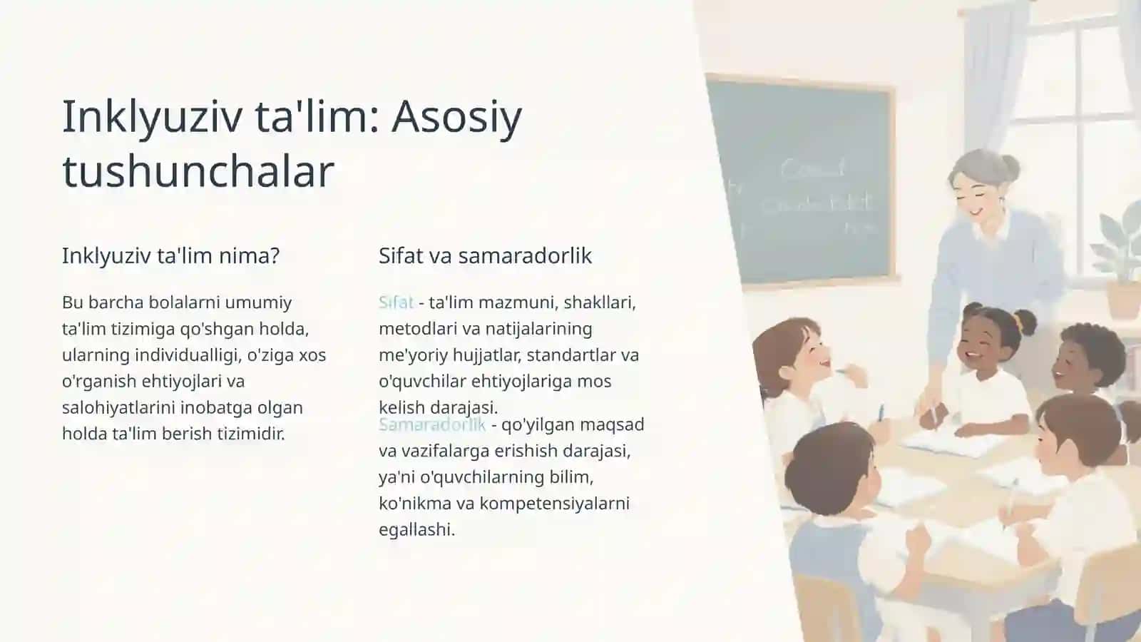 Inklyuziv ta'lim sifatini aniqlash mezonlari 2