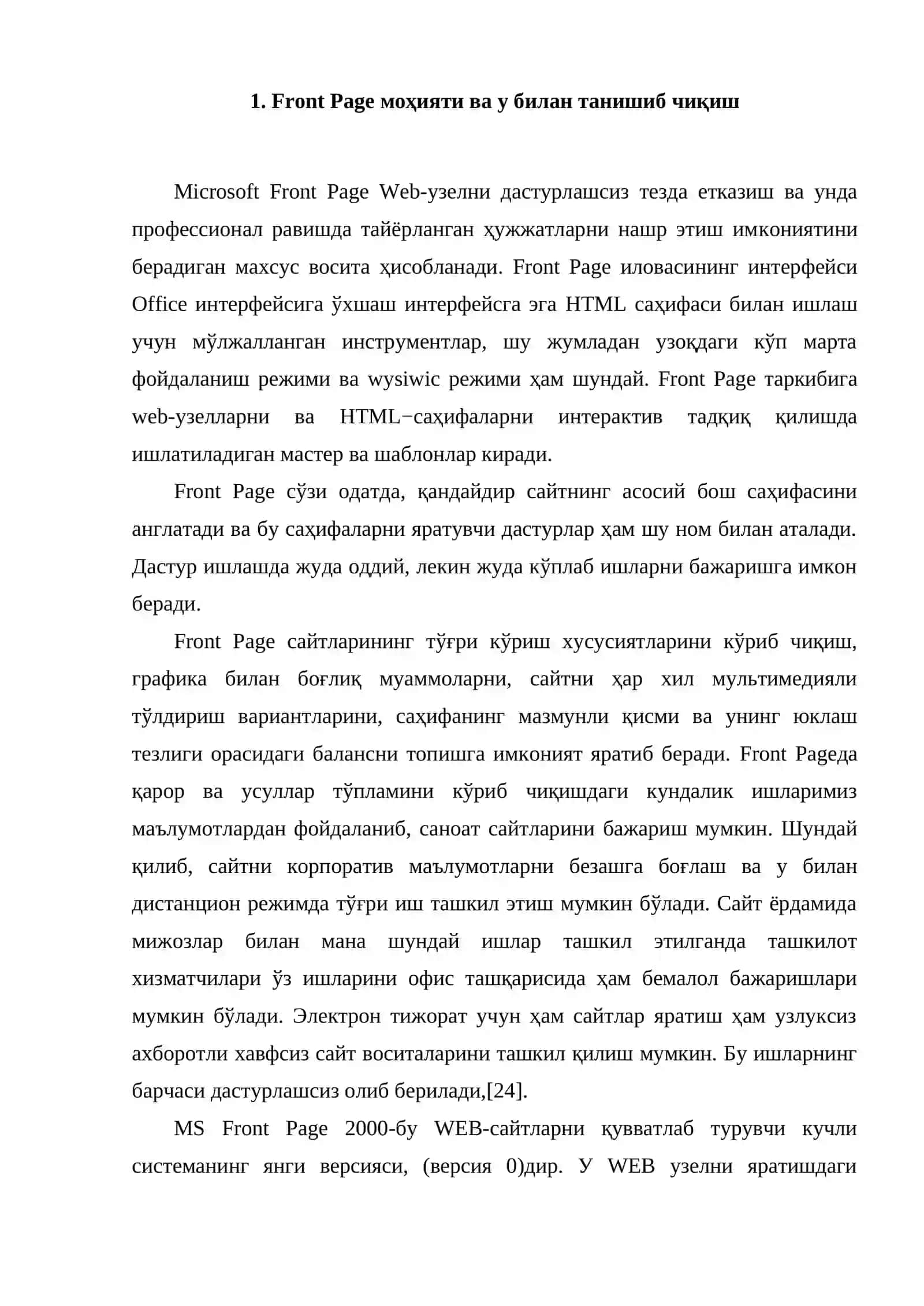 Front Page 2